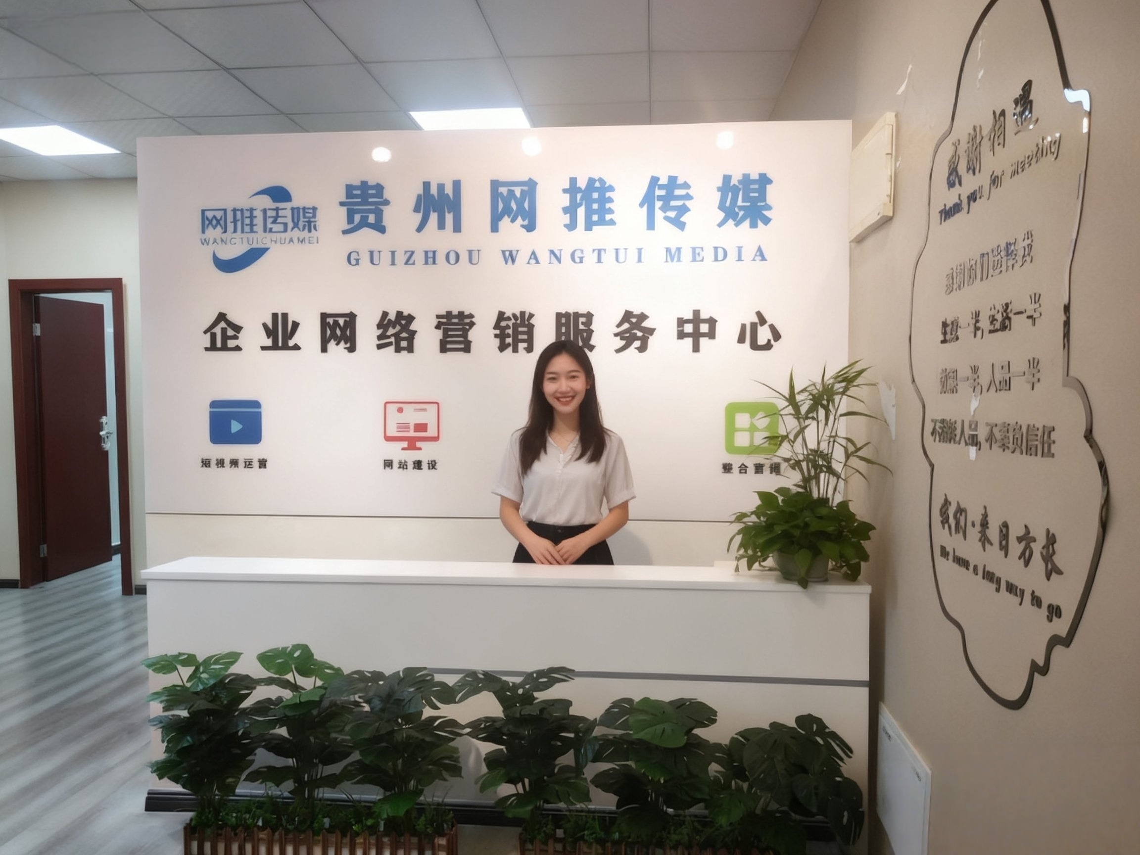 公司现场协作照片 2
